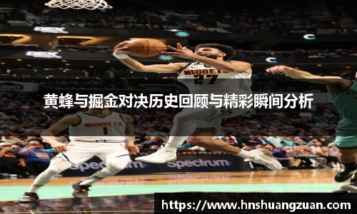 SG胜游官网