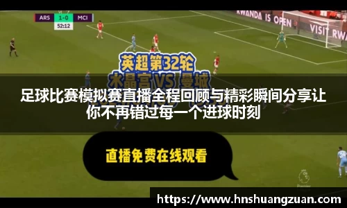 SG胜游官网