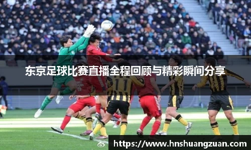 SG胜游下载