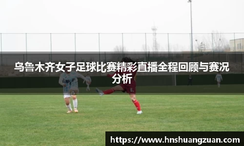 SG胜游下载