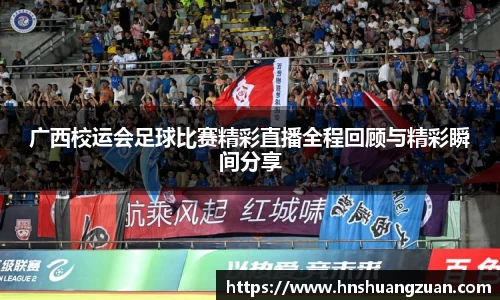 SG胜游下载