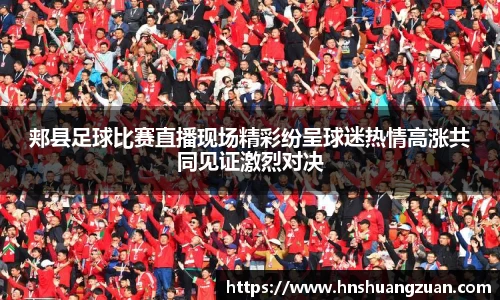 SG胜游下载