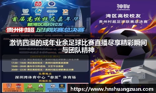 SG胜游下载