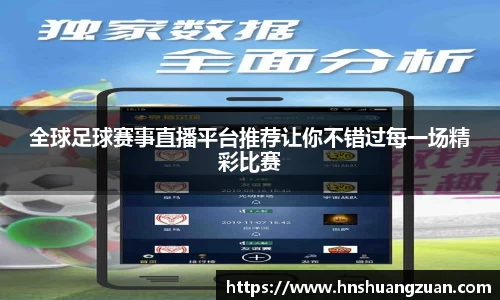 SG胜游下载