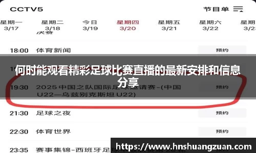 SG胜游官网