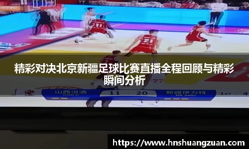 SG胜游下载