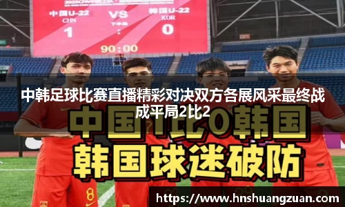 SG胜游官网