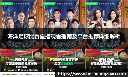 SG胜游平台