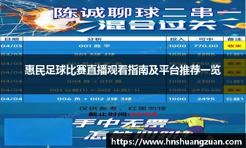SG胜游官网