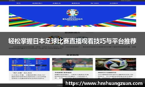 SG胜游下载