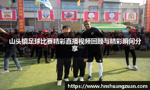 SG胜游下载