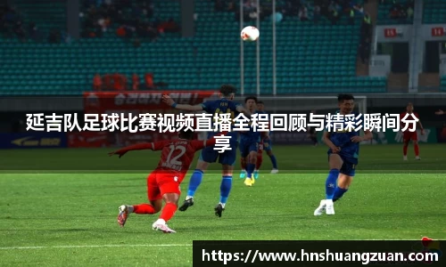 SG胜游平台