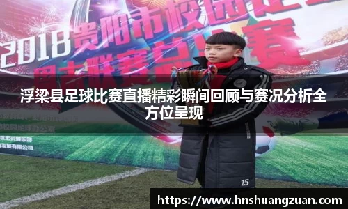 SG胜游平台