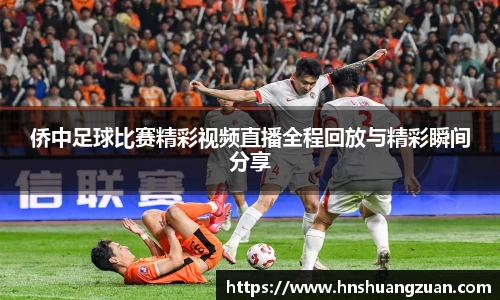 SG胜游平台