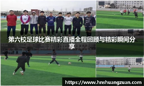 SG胜游官网
