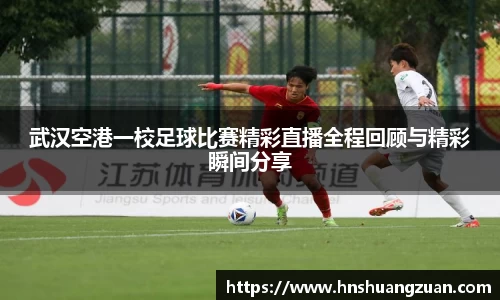SG胜游官网