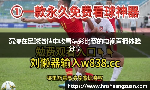 SG胜游平台