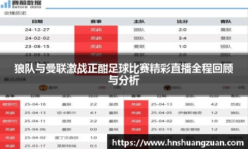 SG胜游平台