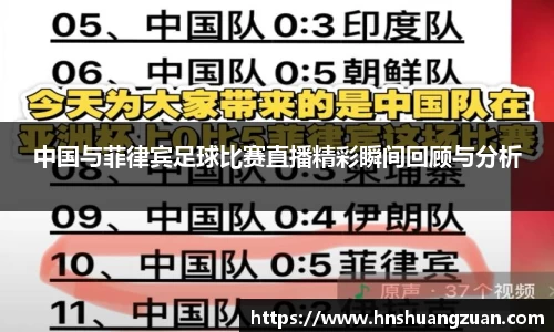 SG胜游平台