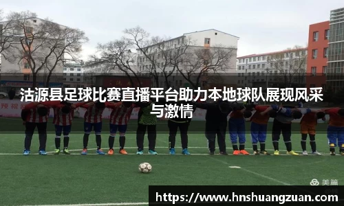 SG胜游官网