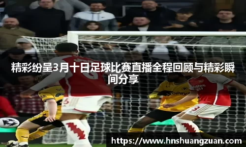 SG胜游官网