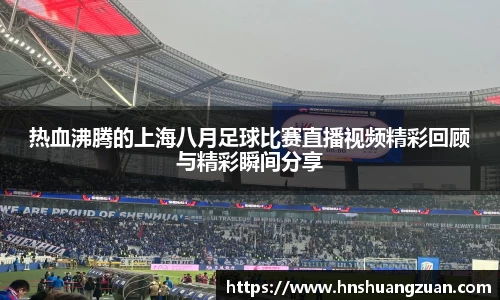 SG胜游平台