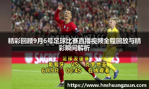 SG胜游下载