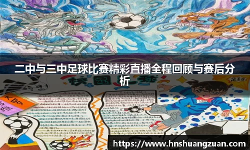SG胜游下载