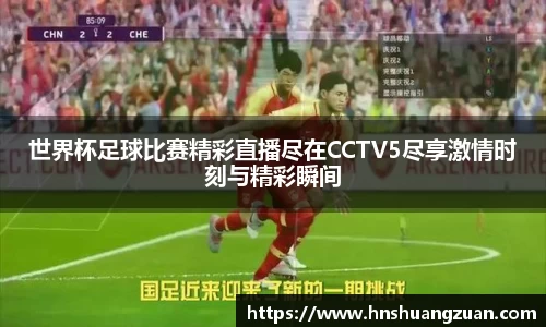 SG胜游平台
