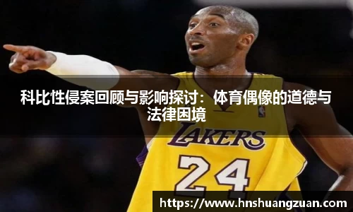 SG胜游下载