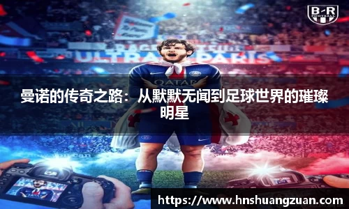 SG胜游下载