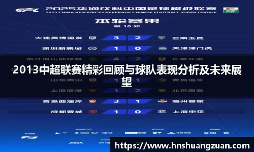 SG胜游官网