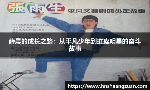 SG胜游APP
