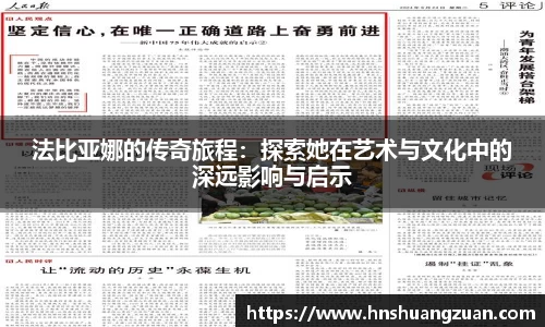 SG胜游官网