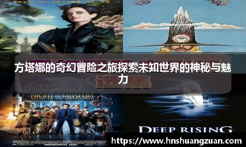 SG胜游平台