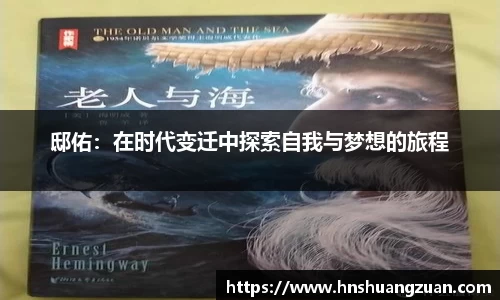 SG胜游官网