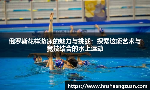 SG胜游下载