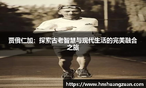 SG胜游下载