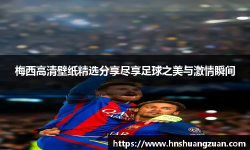 SG胜游平台