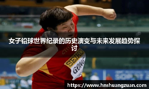 SG胜游下载
