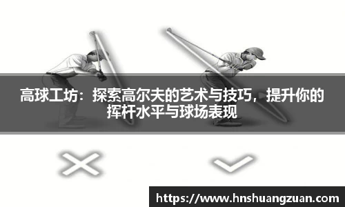 SG胜游下载