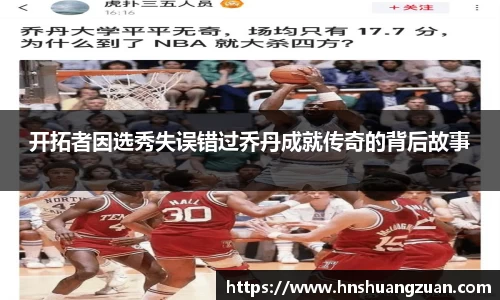 SG胜游下载