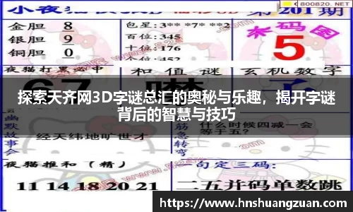 SG胜游下载