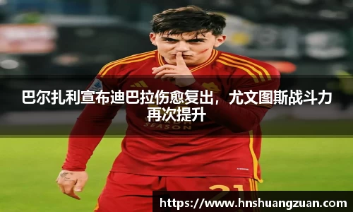 SG胜游下载