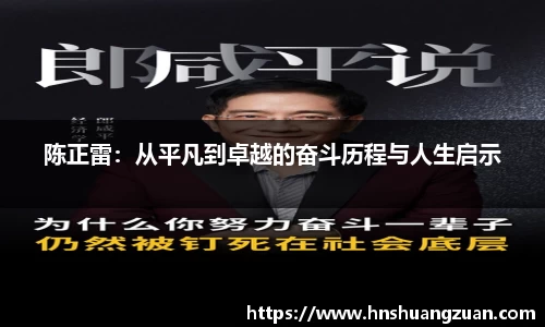 SG胜游下载