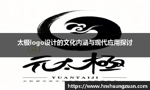 SG胜游官网