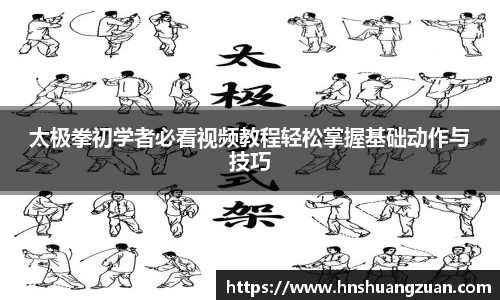 SG胜游官网