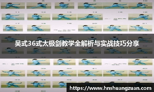 SG胜游APP
