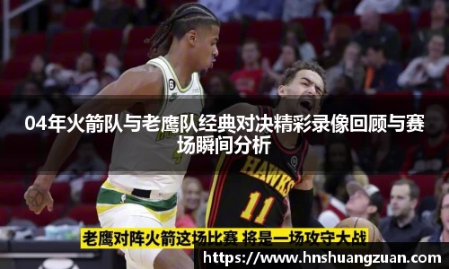 SG胜游下载