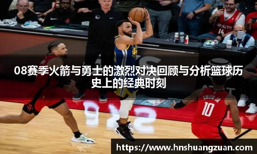 SG胜游平台